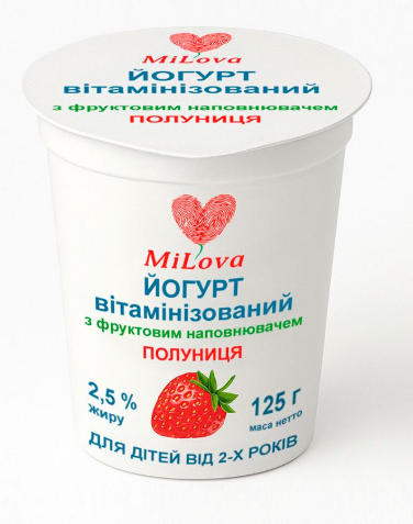 Йогурт вітамінізований MiLova 2,5% жиру з фруктовим наповнювачем, стакан 125г